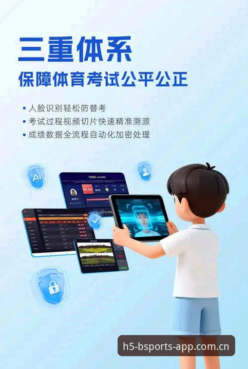 必发体育平台Bsports实时资讯2026最新版本深度评测：实战玩家告诉你值不值得更新