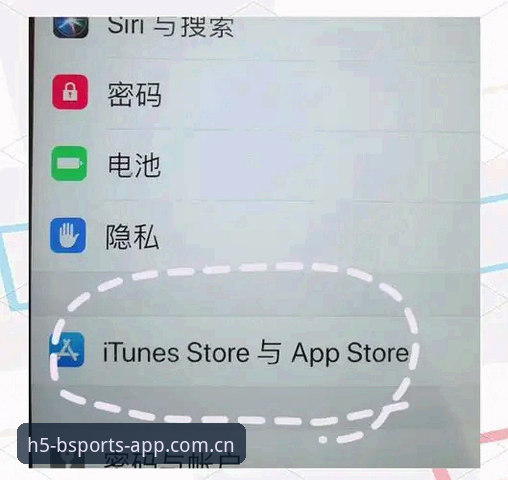 Bsports苹果版下载下载不了怎么办 资深用户亲测:Bsports苹果版下载下载不了怎么办?三步教你轻松解决